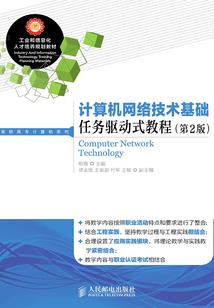 新沂 连云港旅游攻略