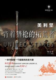 旅游签证需要本人去吗