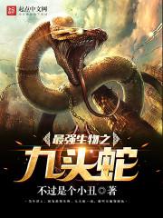 旅游云拿俺