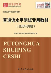 有时间出去旅游吗