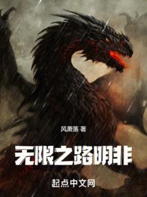 东营利津旅游
