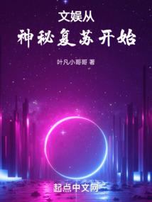 泉州旅游搭子4月5日