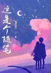 鹿门山旅游夏季时间表