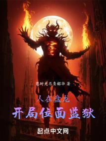 大连旅游学校有哪些专业