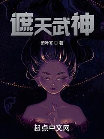 天峡旅游景点视频