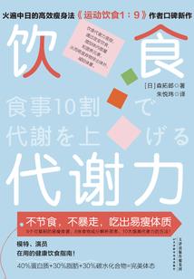 东阿县值得去吗吗
