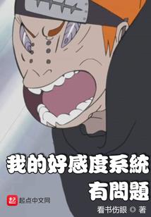 云阳旅游区拆除