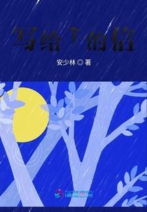 汉中值得去的地点