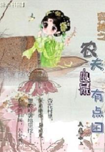 周末短途自驾旅游路线