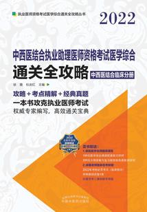 徐州东鑫园住宿哪里好玩