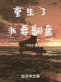 市长视察在建旅游区