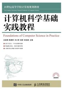 小雪节气去哪里旅游