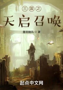 翰园碑林门票多少钱