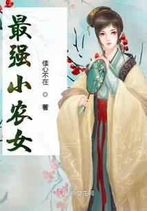 长青桥站附近旅游项目