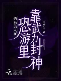 榆林榆阳区门票在哪买