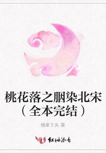 云旅游的项目起源