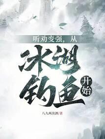 威远金顶村旅游项目建设