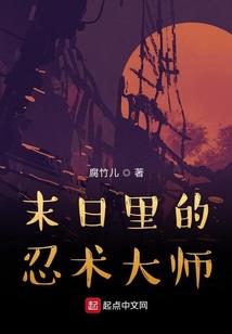 自驾安岳县柠檬小镇