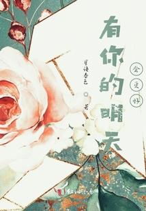 福清旅游攻略潮汕