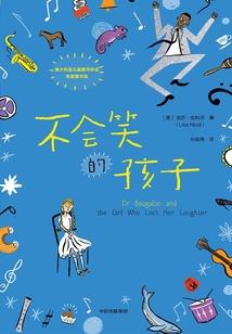 菲佣能签证来中国旅游吗