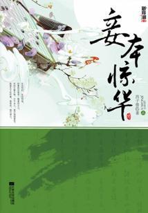 旅游攻略杭州酒店