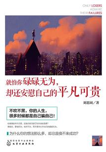丽达旅游度假区