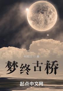 常德到西安旅游住宿