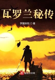 宁强旅游景点大安