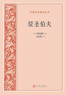 小学生南京必去地方