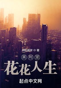 苏州乐园必玩项目清单图片