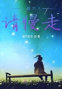 永春人去哪里旅游最多