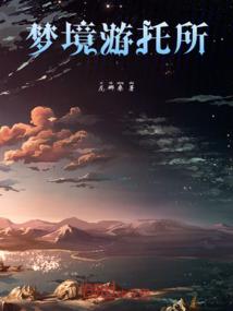 温州旅游住宿一晚多少钱