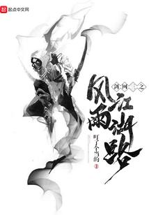 成都的旅游地点地图图片
