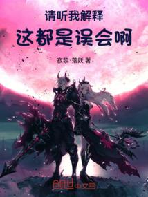 烈阳旅游团导游介绍
