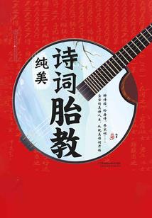 赴日旅游签证广东免签吗