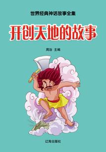 普陀旅游必备文案