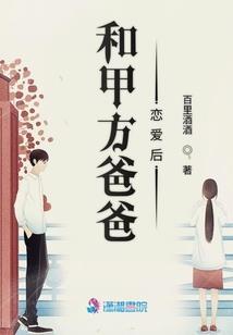 五一旅游重庆热度多少