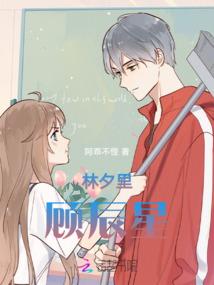 宁波有哪些旅游学院好
