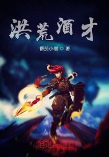 个人旅游项目申请