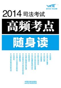 要冒险岛攻略旅游必备