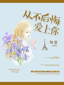 新疆旅游价格一万块