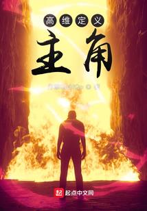 二道白河镇必玩