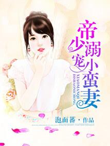长春至烟台自驾游攻略