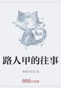 昆仑旅游学院男女关系