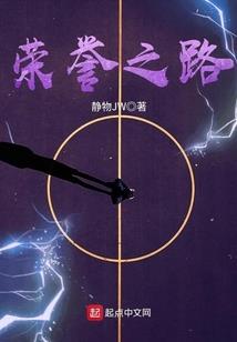 江苏旅游学院官网首页