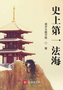 巴威现在去哪里旅游
