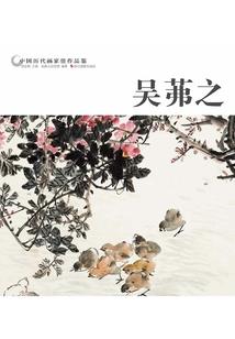 花谷奇缘旅游度假区地图