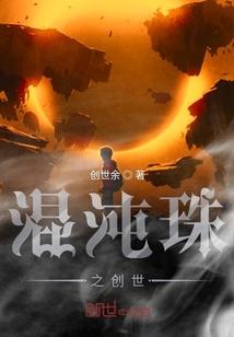 欧蓝德适合旅游