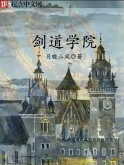 成都到云南自驾游7天