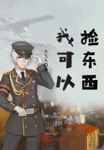 西藏旅游自驾游必备药品